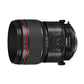 TS-E 90mm f/2.8L Macro