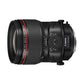 TS-E 50mm f/2.8L Macro