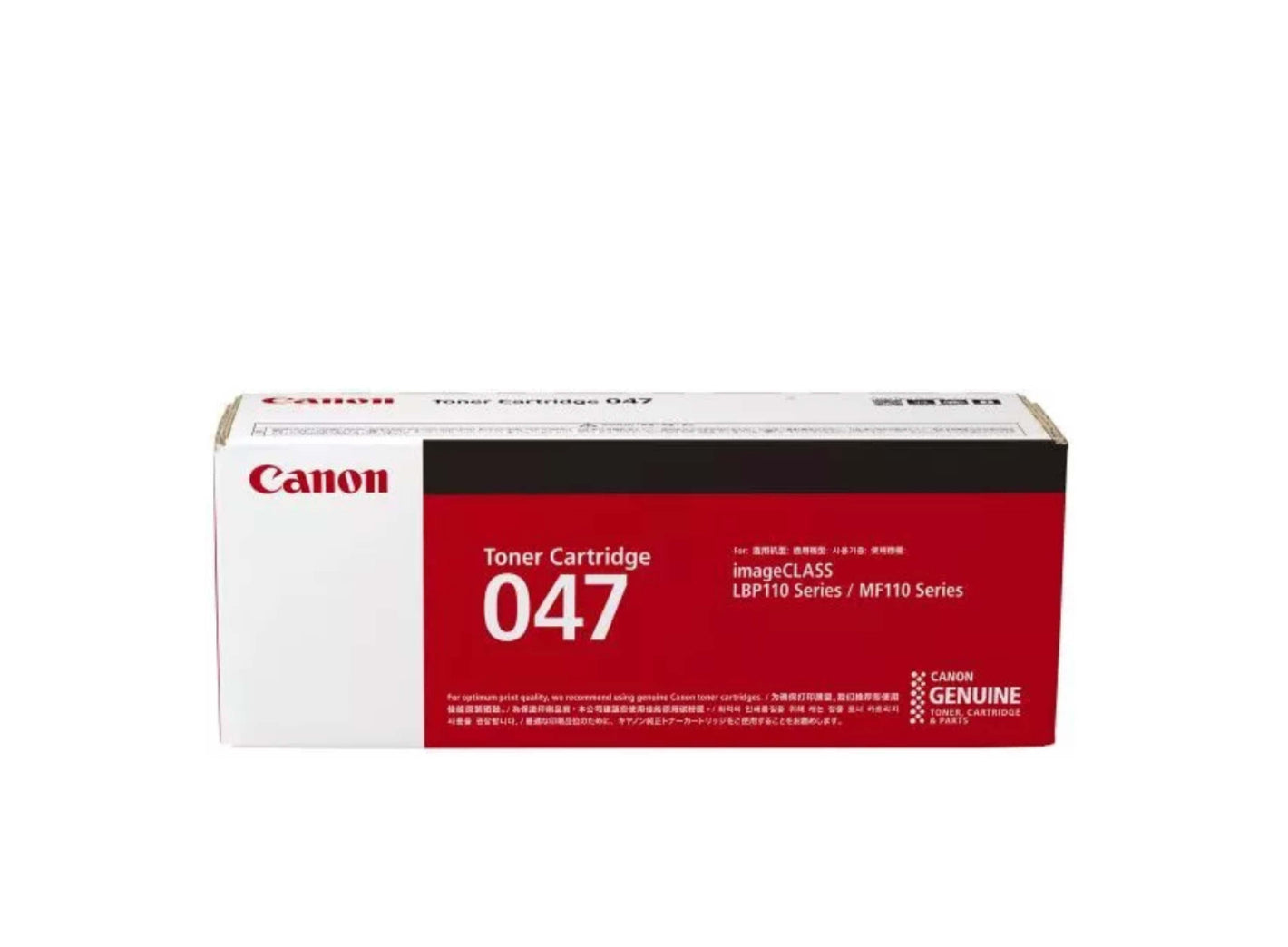 Cartridge 047 / Drum 049