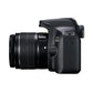 EOS 3000D Kit (EF S18-55 III)