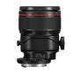 TS-E 90mm f/2.8L Macro
