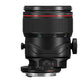 TS-E 50mm f/2.8L Macro