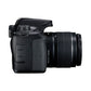 EOS 3000D Kit (EF S18-55 III)