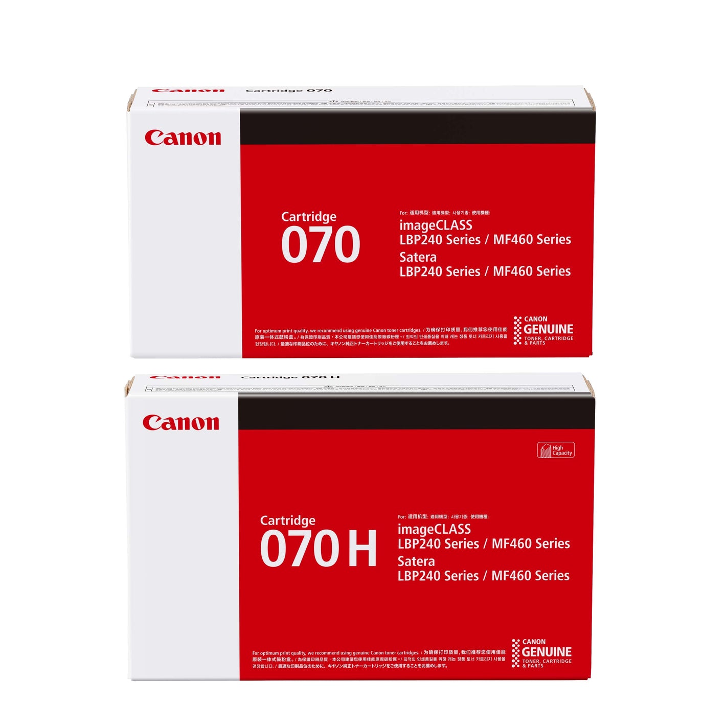 Cartridge 070 / 070H