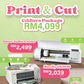 Siser Juliet High Definition Cutter