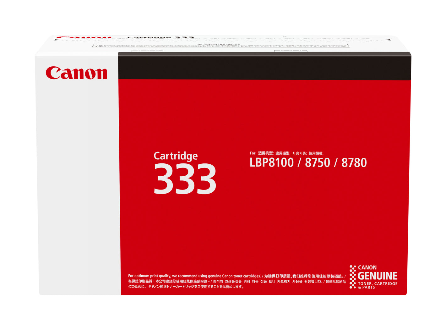 Cartridge 333 / 333H