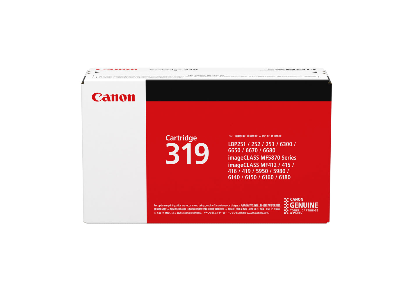 Cartridge 319