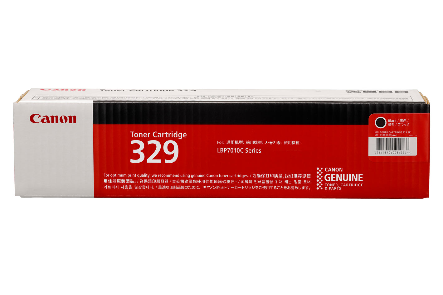 Cartridge 329 / 029 Drum