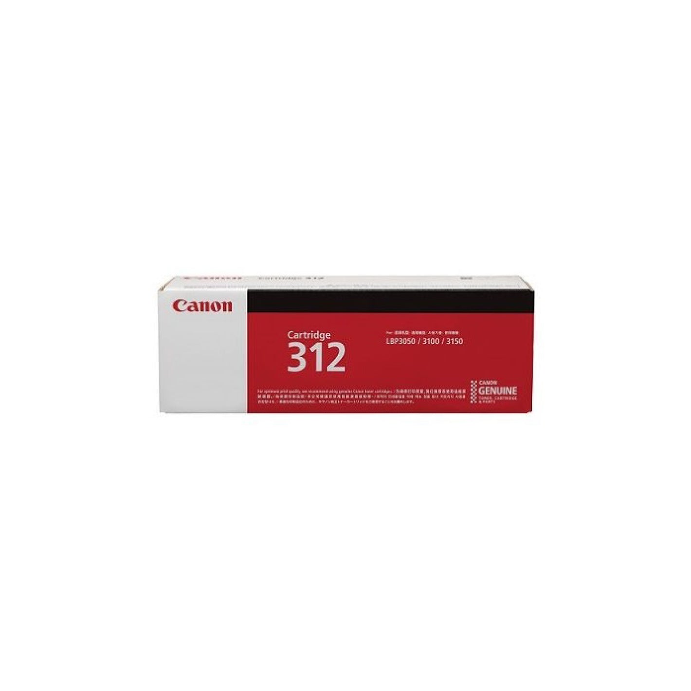 Cartridge 312