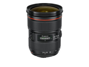 EF 24-70mm f/2.8L II USM