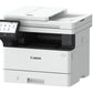 imageCLASS MF469x II