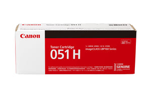 Cartridge 051 / 051H / Drum 051