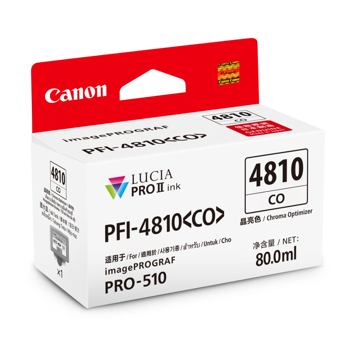 PFI-4810 CO