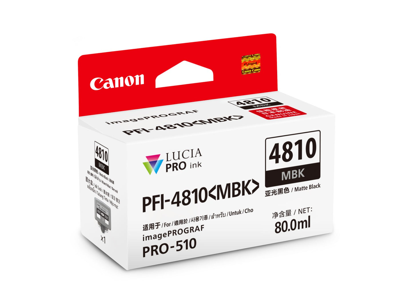PFI-4810 MBK