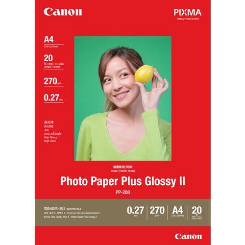 PP-208 Photo Paper Plus Glossy II A4 (20 sheets)