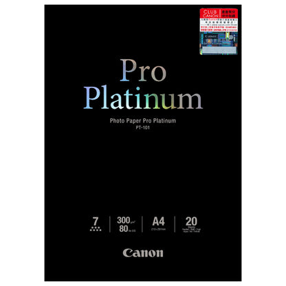 PT-101 Photo Paper Pro Platinum A4 (20 sheets)