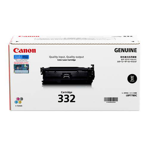Cartridge 332
