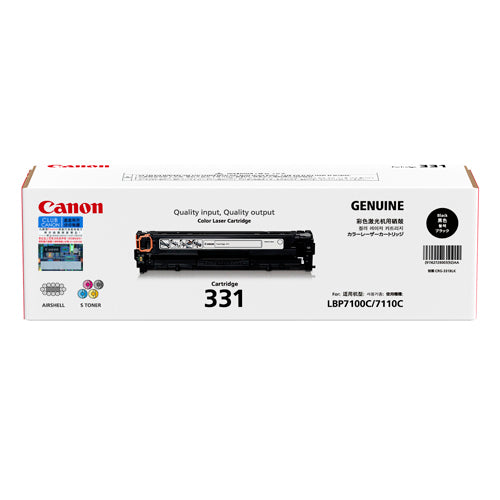 Cartridge 331