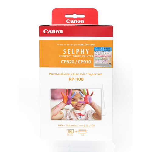 Color Ink / Paper Set RP-108