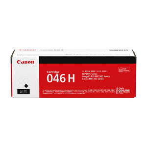 Cartridge 046 / 046H